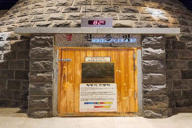 Spa Elybaden 韓式汗蒸幕體驗