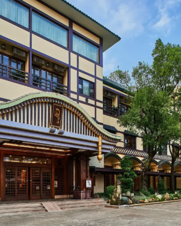 《珠海御溫泉》(任浸泡偏矽酸型溫泉)【荔枝柴燒鵝+非遺古法秘製叉燒宴】【滋補天麻桑拿大扇雞+巴掌大生蠔鮑魚宴】保證入住國際品牌旗下珠海智選假日酒店 珠海溫泉純玩2天團