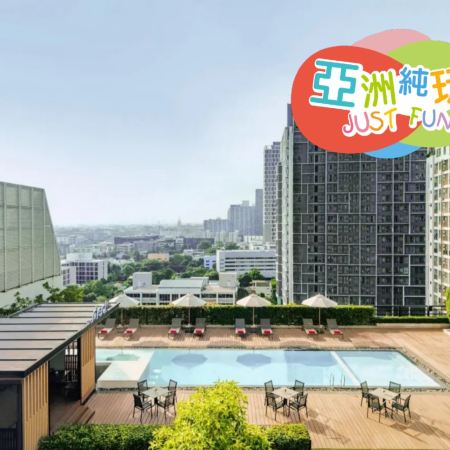 曼谷皇牌半自由行5天團  出發日期 : 10月15日《純玩團‧不設指定購物點‧免收旅行團服務費》