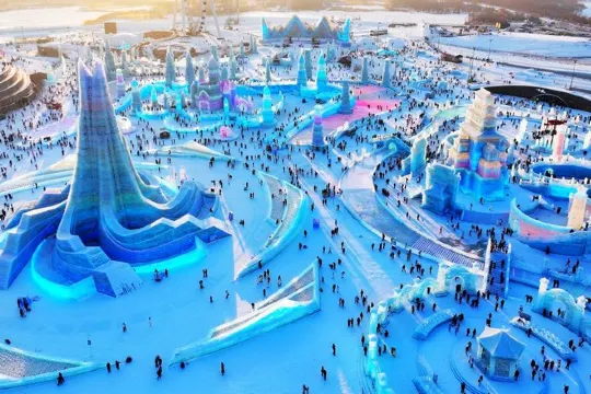 哈爾濱冰雪大世界