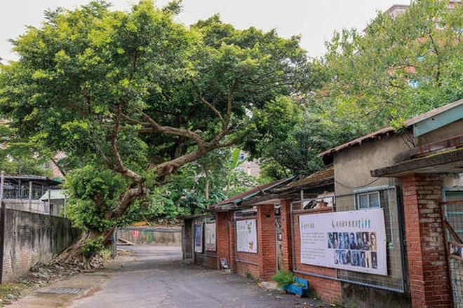 憲光二村眷村文化園區