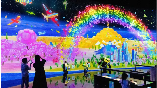 藝術科學博物館「超躍未來」沉浸式展覽