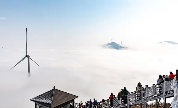 雲冰山旅遊景區