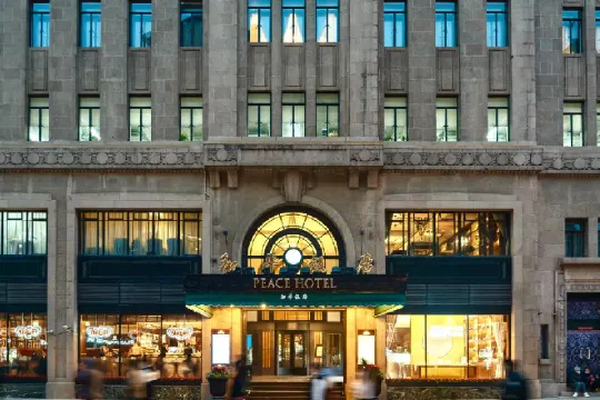 上海和平飯店