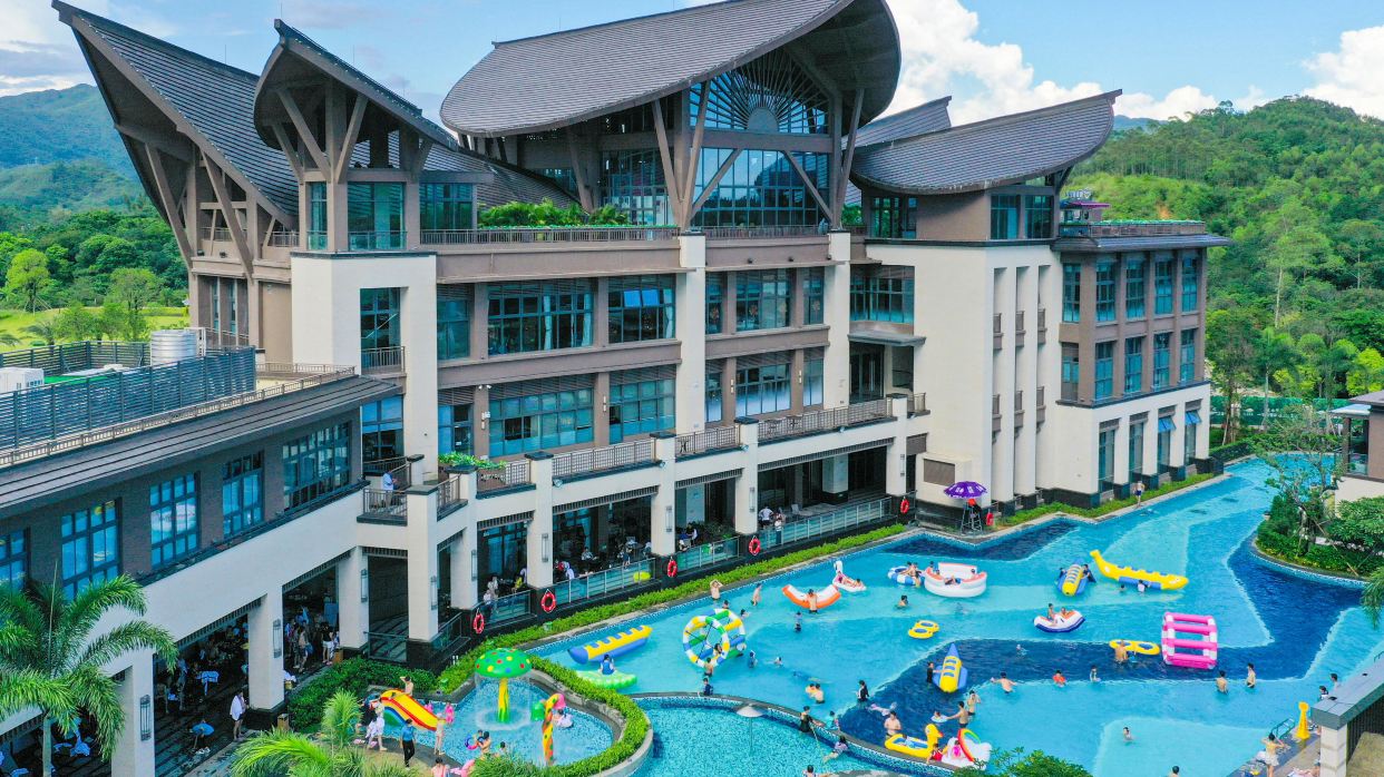 陽江D&S溫泉度假酒店