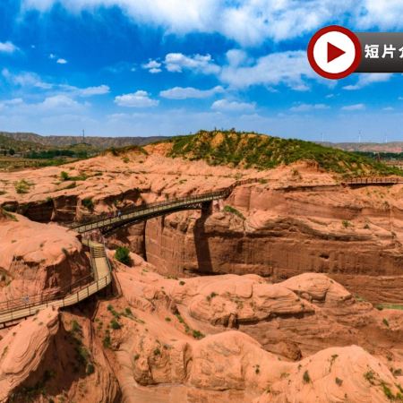 【5鑽】【國泰航空】 深度陝西(西安、延安、靖邊)8天升純之旅   《世界文化遺產》秦始皇兵馬俑、中國五嶽之一~華山、大唐不夜城、壺口瀑布、甘泉大峽谷、乾坤灣、波浪谷、楊家嶺、黨家村