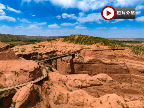 【國泰航空】 深度陝西(西安、延安、靖邊)8天升純之旅   《世界文化遺產》秦始皇兵馬俑、中國五嶽之一~華山、大唐不夜城、壺口瀑布、甘泉大峽谷、乾坤灣、波浪谷、楊家嶺、黨家村