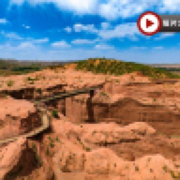 【國泰航空】 深度陝西(西安、延安、靖邊)8天升純之旅 《世界文化遺產》秦始皇兵馬俑、中國五嶽之一~華山、大唐不夜城、壺口瀑布、甘泉大峽谷、乾坤灣、波浪谷(含玻璃橋航拍)、楊家嶺、黨家村