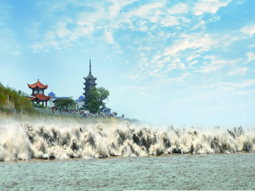 海寧觀潮