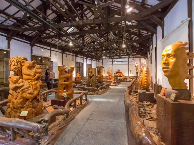 林田山文物展示館