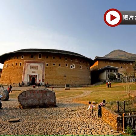 廈門、南靖、永定 休閒半自由行4天純玩團  高北土樓群(土樓王~承啟樓、方形土樓~世澤樓、五雲樓)、一天自由活動【保證入住1晚：2026年全新開業南靖仿土樓外形特色酒店】