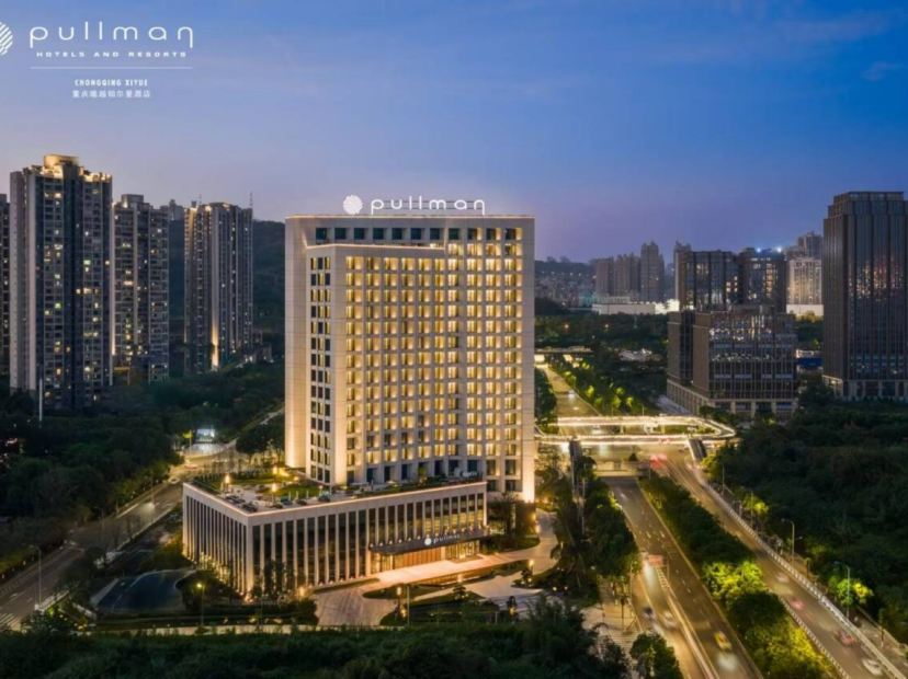 重慶曦越鉑爾曼酒店