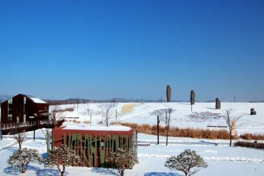 和平Nuri公園