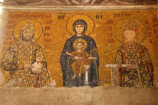 聖蘇菲亞大教堂