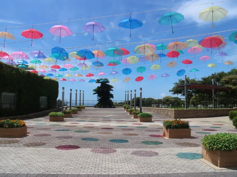 國營明石海峽公園