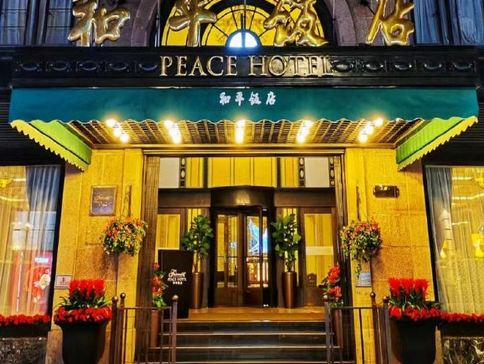 【保證入住上海外灘地標奢華酒店～和平飯店】濮院時尚古鎮、杭州(西湖)、無錫(禪意小鎮拈花灣)、上海(黃浦江外灘) 5 天團 