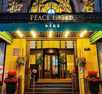 【保證入住上海外灘地標奢華酒店～和平飯店】濮院時尚古鎮、杭州(西湖)、無錫(禪意小鎮拈花灣)、上海(黃浦江外灘) 5 天團 