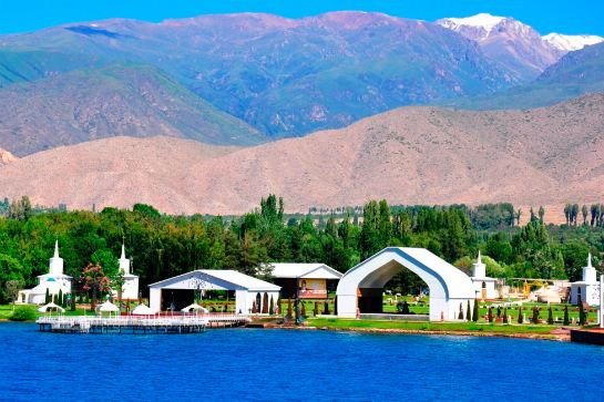 Ruh-Ordo文化中心