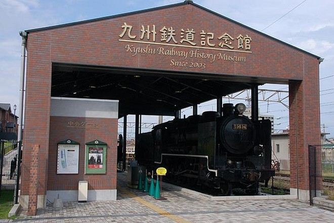 九州鐵道紀念館