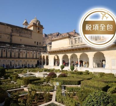 印度 迷人風景之旅   新德里、亞格拉、齋浦爾、喀什米爾、斯里納迦 8天團【稅項全包】