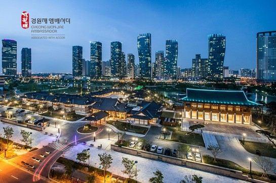 Gyeongwonjae Ambassador