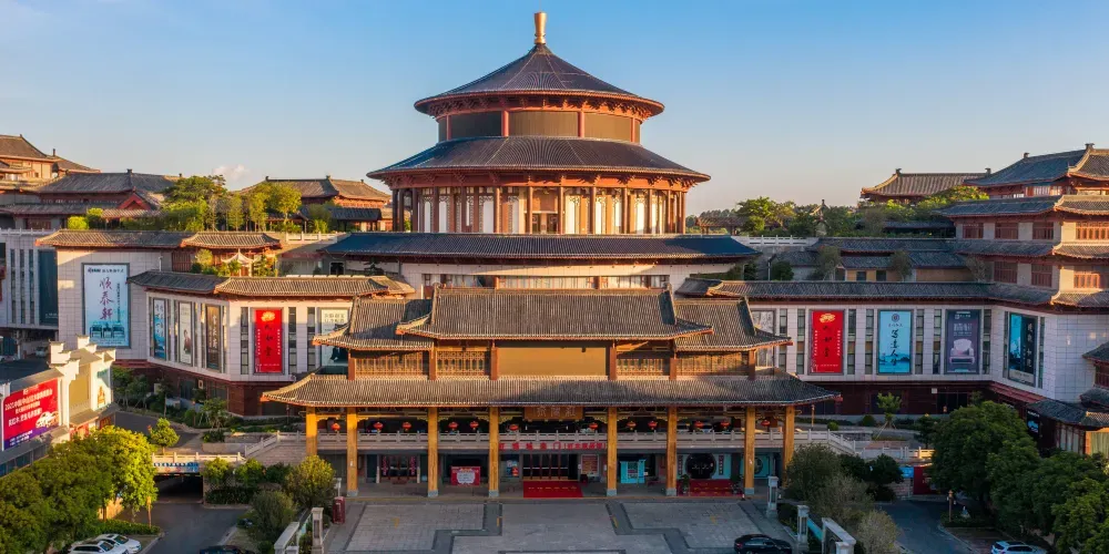 紅博城古建築群