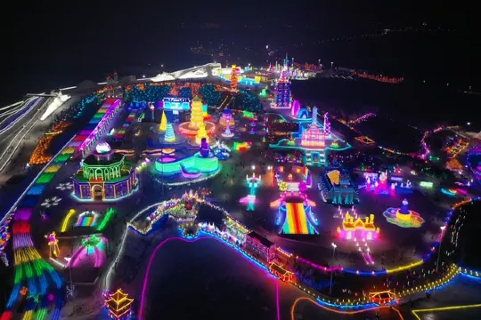 長春冰雪新天地