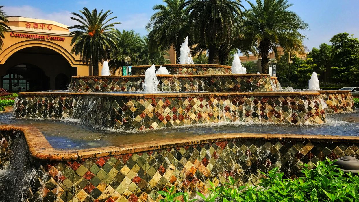 清遠喜來登酒店