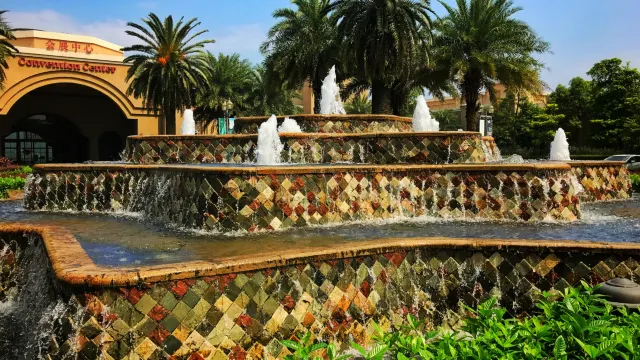 清遠喜來登酒店