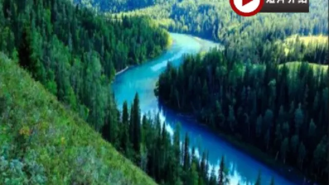 北疆直航8天純玩(含一程鐵路) ─走進人間仙境，美不勝收~東方瑞士風光~喀納斯、探秘圖瓦人村落~禾木、大自然鬼斧神工~魔鬼城、典型雅丹地貌~五彩灘、賽里木湖(包團體航拍)、烏魯木齊、布爾津、伊寧