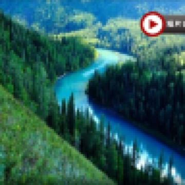 北疆直航8天純玩(含一程鐵路) ─走進人間仙境，美不勝收~東方瑞士風光~喀納斯、探秘圖瓦人村落~禾木、大自然鬼斧神工~魔鬼城、典型雅丹地貌~五彩灘、賽里木湖(包團體航拍)、烏魯木齊、布爾津、伊寧