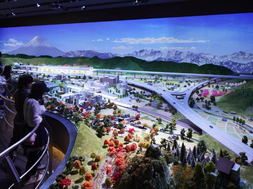 山梨縣磁浮列車見學中心