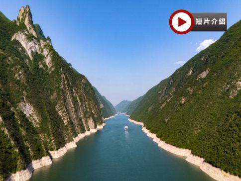 <全包岸上觀光>2025年9月全新下水美國維多利亞《凱璇號》長江三峽(下水)、重慶、湖北武漢6天團 