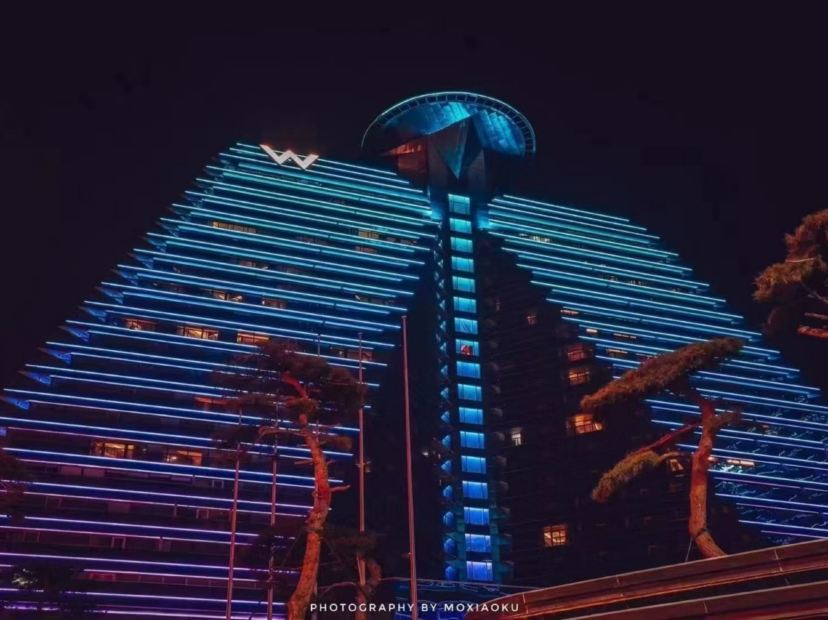 西安W酒店