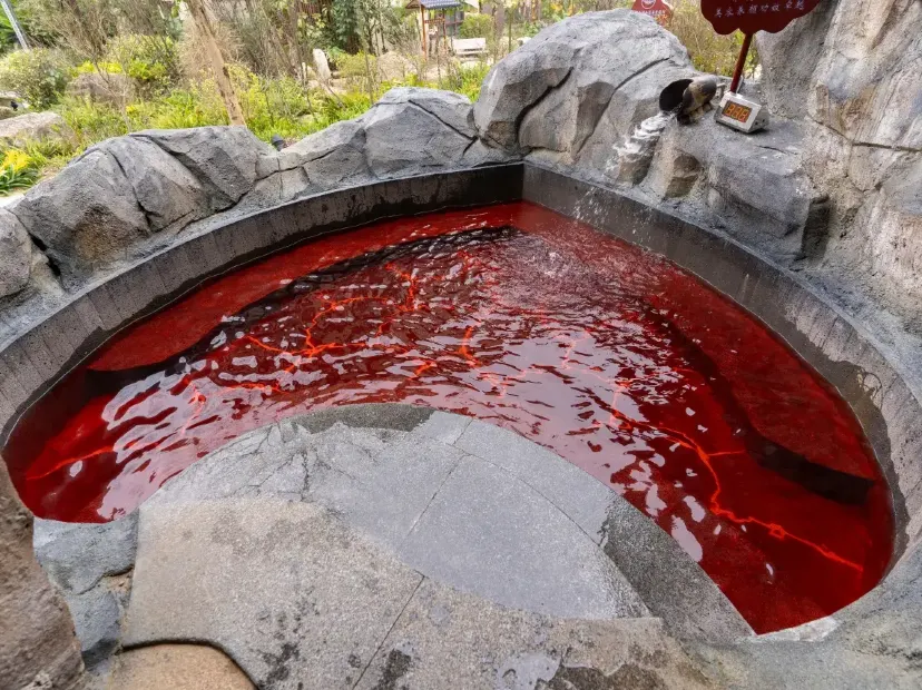 賀州伴山溫泉度假村