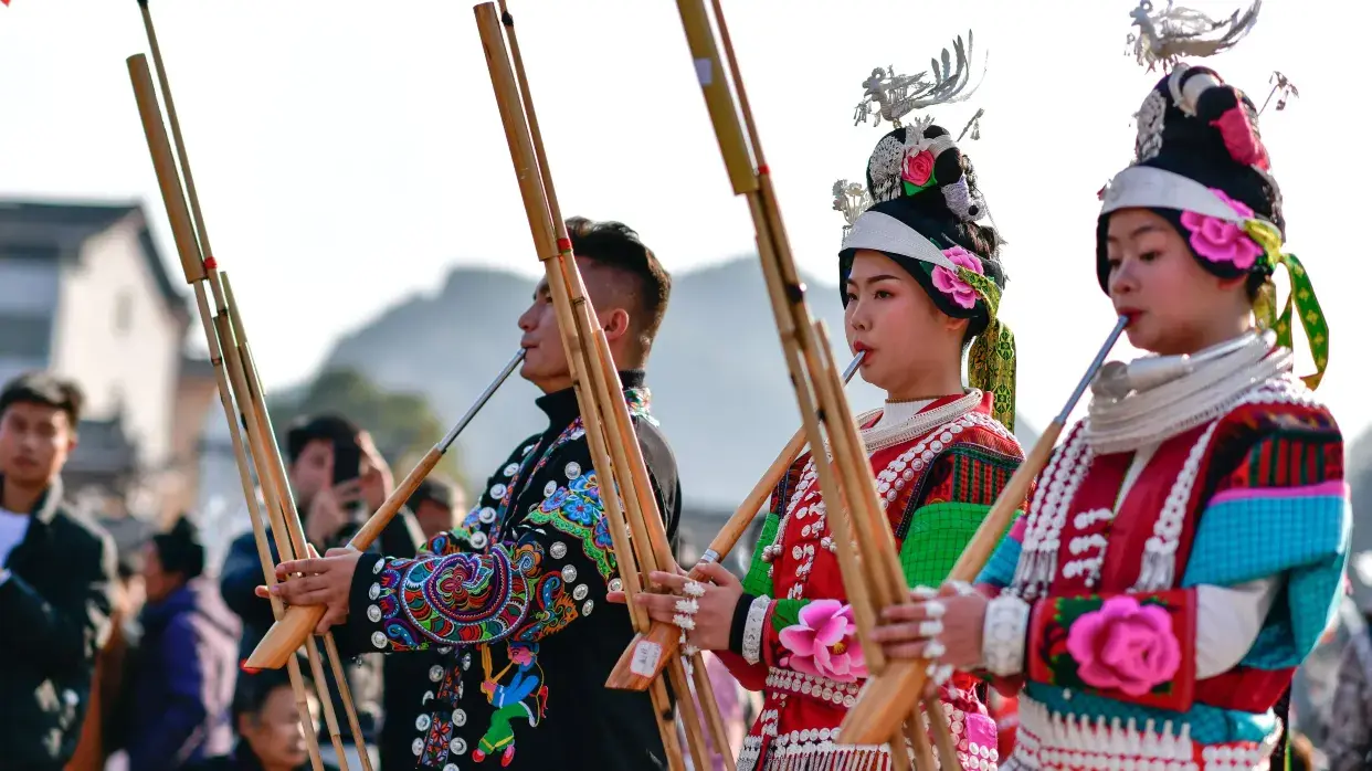 一年一度～舟溪蘆笙節慶祝活動