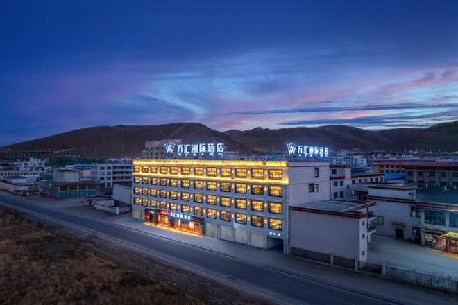當雄萬匯洲際酒店