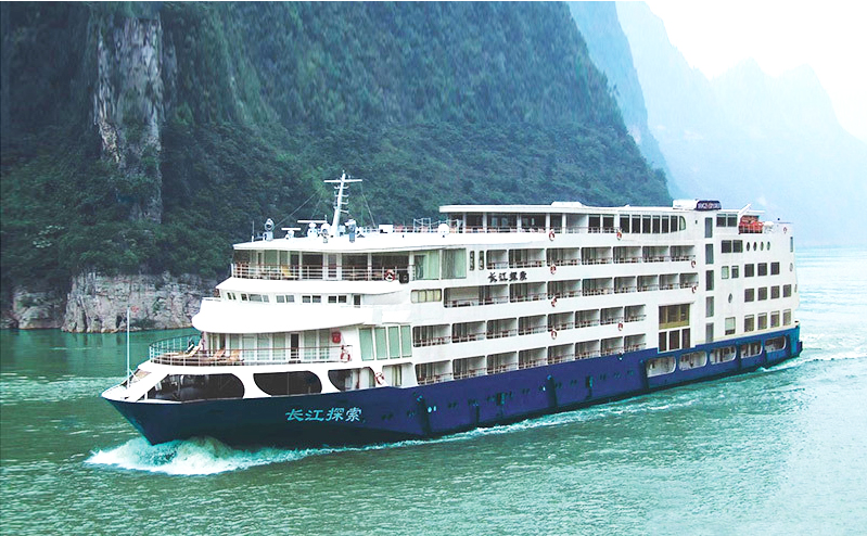 長江探索號
