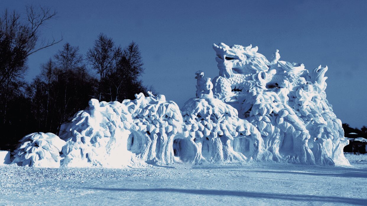大陽島國際雪雕博覽會