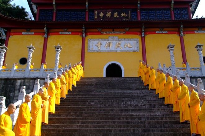 九華山~地藏禪寺