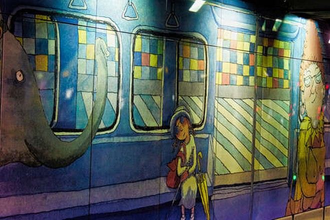 幾米主題南港站