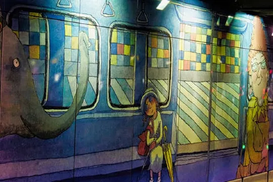 幾米主題南港站