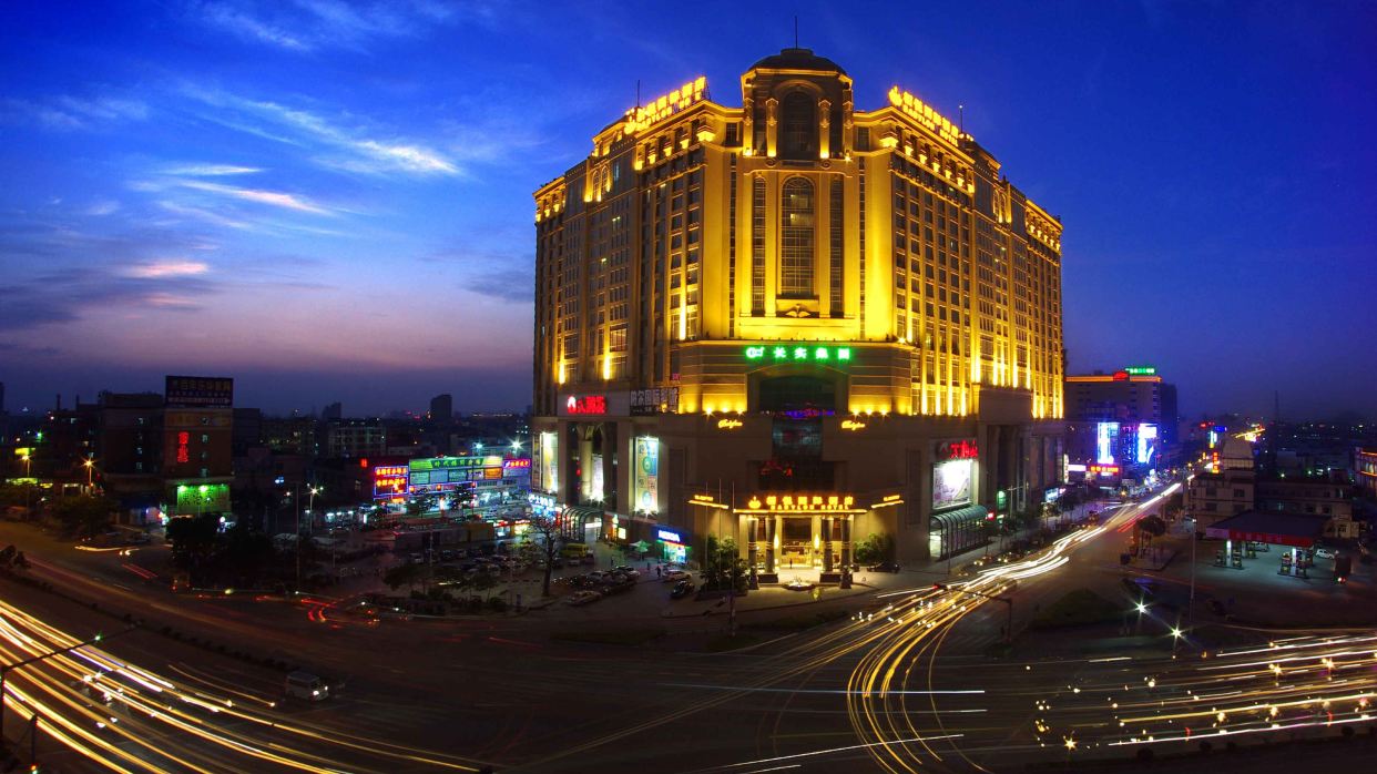 東莞柏悅國際酒店