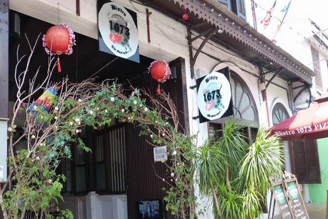 Bistro Year 1673餐館