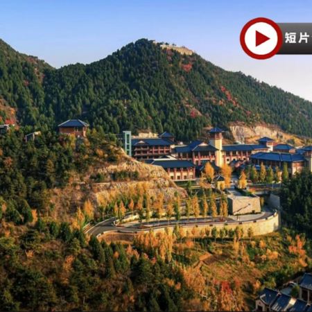 【5鑽】皇城北京‧4大世界遺產5天豪華團
《保證連住2晚海灣半山酒店(包溫泉♨️)+市中心~北京港澳中心瑞士酒店》故宮、慕田峪長城、頤和園、天壇公園、天安門廣場、前門大街、北京坊