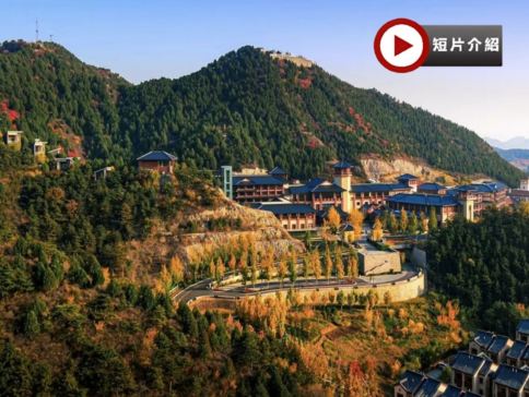 【5鑽】皇城北京‧4大世界遺產5天豪華團
《保證連住2晚海灣半山酒店(包溫泉♨️)+市中心~北京港澳中心瑞士酒店》故宮、慕田峪長城、頤和園、天壇公園、天安門廣場、前門大街、北京坊