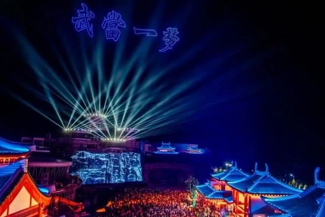 大型沉浸式表演《武當一夢》