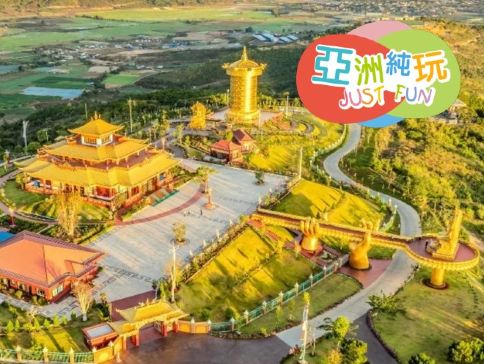 【4鑽】大叻+美奈+胡志明巿+美拖7天團  大叻童話樂園Fairytale Land 、最大的轉經輪~Samten Hills桑藤山、美奈紅沙丘、乘船暢遊湄公河、泰山島~熱帶水果園