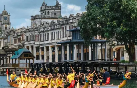 赤坎古鎮旅遊度假區