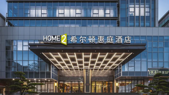 佛山希爾頓惠庭酒店